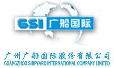 Guangzhou Shipyard International Company