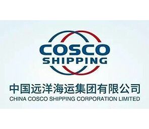 COSCO Shipping